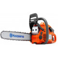 Бензопила Husqvarna 450E II (9671569-35) 2.4кВт 50.2см3 шина 15'' цепь 0.325''-1.3мм-64