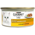 Консервы для кошек Gourmet Gold, кусочки в подливе с курицей и печенью, 85г*24 шт.