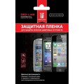 Защитная пленка для Meizu U20