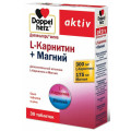 Доппельгерц Актив L-Карнитин+Магний табл №30