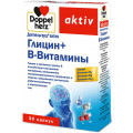 Доппельгерц Актив Глицин+Витамины группы В капс №30