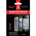 Защитная пленка для HTC Desire 620/626 Dual матовая, Red Line Защитная пленка для HTC Desire 620/626 Dual матовая, Red Line