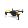 Квадрокоптер Nine Eagles Galaxy Visitor 2, черный Квадрокоптер Nine Eagles Galaxy Visitor 2, черный