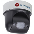 Видеокамера IP ActiveCam AC-D5123IR3 2.7-11мм цветная корп.:белый