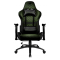 Игровое кресло Cougar Armor One X