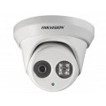 IP-камера Hikvision DS-2CD2322WD-I 2.8-2.8мм цветная IP-камера Hikvision DS-2CD2322WD-I 2.8-2.8мм цветная