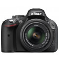Зеркальный фотоаппарат Nikon D5200 Kit 18-55 VR II ( Зеркальный фотоаппарат Nikon D5200 Kit 18-55 VR II (