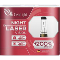 Clearlight H11 Night Laser Vision +200% Light