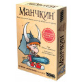 Настольная игра Hobby World Манчкин (цветная версия, 2-е рус. изд.)