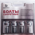 BANTAJ BL672110F