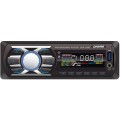 Digma DCR-300B 1DIN 4x45Вт