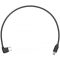 Кабель DJI Ronin-SC Multi-Camera Control Cable (Multi-USB)