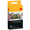 Фотобумага Kodak на 50 фото для Mini Shot/Mini 2