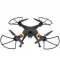 Квадрокоптер Syma X8W с трансляцией видео, черный Квадрокоптер Syma X8W с трансляцией видео, черный