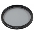 Фильтр поляризационный Flama CPL 40.5mm Фильтр поляризационный Flama CPL 40.5mm