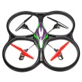 Квадрокоптер WLToys V666 (+ функция удержания высоты) Квадрокоптер WLToys V666 (+ функция удержания высоты)