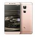 Смартфон LeEco Le 2 Pro X620 (32GB) Rose Gold Смартфон LeEco Le 2 Pro X620 (32GB) Rose Gold