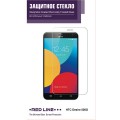 Защитное стекло для HTC Desire 526, Redline Защитное стекло для HTC Desire 526, Redline