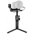 Zhiyun Weebill-S Image Transmission Pro Package