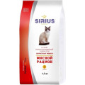 SIRIUS Сухой корм для взрослых кошек Мясной рацион, 1,5 кг