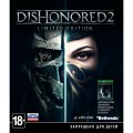 Dishonored 2. Limited Edition для Xbox One Dishonored 2. Limited Edition для Xbox One