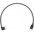Кабель DJI Ronin-SC Multi-Camera Control Cable (Type-C)