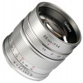 Объeктив 7Artisans 55mm F1.4 Sony E серебристый