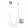 Дата-кабель USB - micro USB, 2-x сторонние коннекторы, витой, 2м, белый, Deppa Дата-кабель USB - micro USB, 2-x сторонние коннекторы, витой, 2м, белый, Deppa