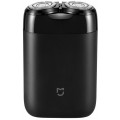 Электробритва Xiaomi Mijia Electric Shaver S500