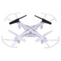 Квадрокоптер Syma X13, белый уценка (выставочный образец) 7472 Квадрокоптер Syma X13, белый уценка (выставочный образец) 7472