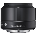 Sigma AF 19mm f/2.8 DN Art Sony E