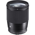 Sigma AF 17-70mm f/2.8-4.0 DC MACRO OS HSM new Contemporary Nikon F