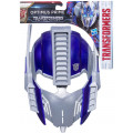 Transformers Трансформеры 5: Маска в ассортименте Hasbro C0890 Transformers Трансформеры 5: Маска в ассортименте Hasbro C0890