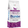 Monge Adult Cat корм для взрослых кошек с курицей 10 кг