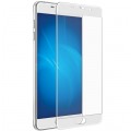 Защитное стекло для Samsung Galaxy A3 (2016) Full Screen белый, Redline Защитное стекло для Samsung Galaxy A3 (2016) Full Screen белый, Redline
