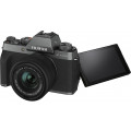 Fujifilm X-T200 Kit