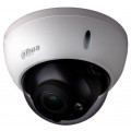 Камера видеонаблюдения Dahua DH-HAC-HDBW2802RP-Z-DP 3.7-11мм цветная
