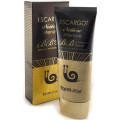 Myungin Cosmetics "Inensive BB Cream" Многофункциональный BB-крем, с экстрактом королевской улитки, SPF 48/PA++, 50 г