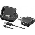 Док-станция Goobay с USB разъемом для iPhone 4 - арт. 43967 Док-станция Goobay с USB разъемом для iPhone 4 - арт. 43967