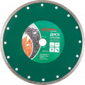 Диск алмазный отрезной Hammer Flex 206-110 DB CN Ф230х22мм сплошной по керамике