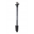 Монопод Cullmann Revomax 560 RB5.1 (с головой) Монопод Cullmann Revomax 560 RB5.1 (с головой)