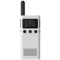 Xiaomi MiJia Walkie Talkie