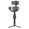 DJI Ronin-SC