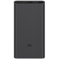 Аккумулятор Xiaomi Mi Power Bank 2i 10000