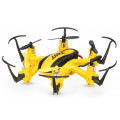 Квадрокоптер JJRC H20H Nano Hexacopter 2.4G 4CH, желтый