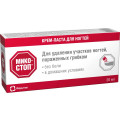 Микостоп крем -паста для ногтей 20 мл