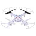 Квадрокоптер Syma X13, белый уценка 7473 Квадрокоптер Syma X13, белый уценка 7473