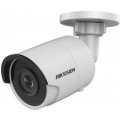 Видеокамера IP Hikvision DS-2CD2083G0-I 2.8-2.8мм цветная корп.:белый