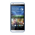 Смартфон HTC Desire 620G Glossy White Blue Смартфон HTC Desire 620G Glossy White Blue