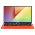 Ноутбук ASUS X512DA-BQ921T